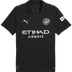 Manchester City 25/26 | Away