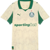 Palmeiras 25/26 I Kidsuper edition Woman