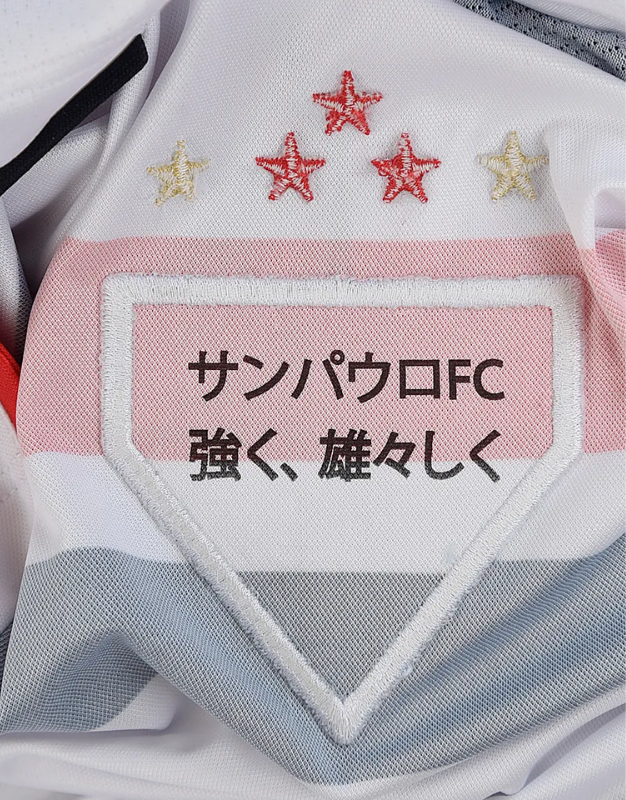 camisa-SaoPaulo-SaoPaulo-SaoPaulo-SaoPaulo-feminina-women-home-i-branco-preto-vermelho-tricolor-lucas-oscar-calleri-newbalance-torcedor-jogador-25-26_1